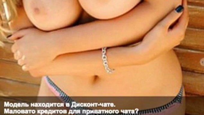 Russische Webcam-Schlampe Vanessaweb Wird Schmutzig Und Frech