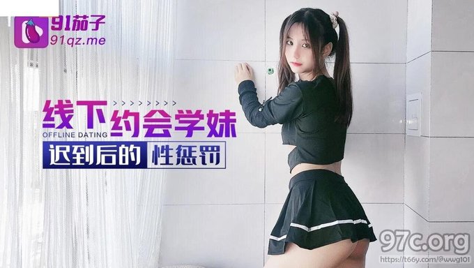 Asiatische Amateurin Verführt Arzt Mit Ihren Großen Natürlichen Titten