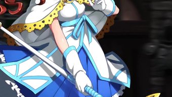 Aigis: Das...