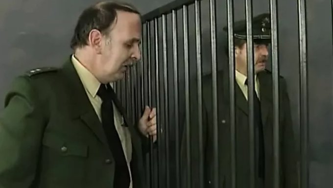 Vintage Pissszene Mit Magma Wet
