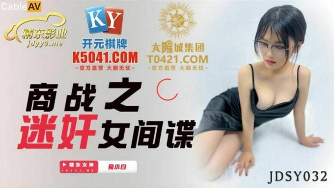 18-Jähriges Chinesisches Model Erlebt Intensiven Orgasmus Beim Hintersex