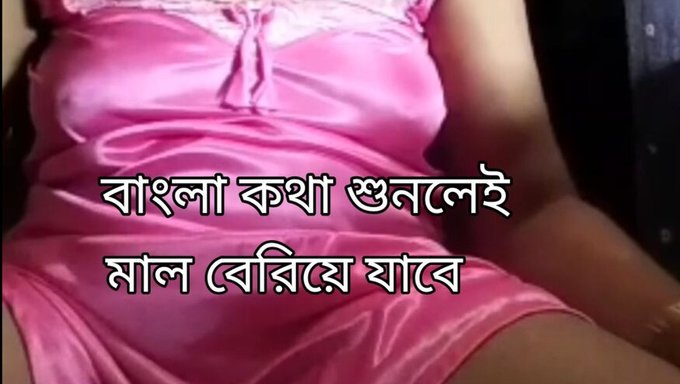 Fingerlecken Gut: Bangla 18-Jährige Bekommt Die Muschi Geleckt Und Gefingert
